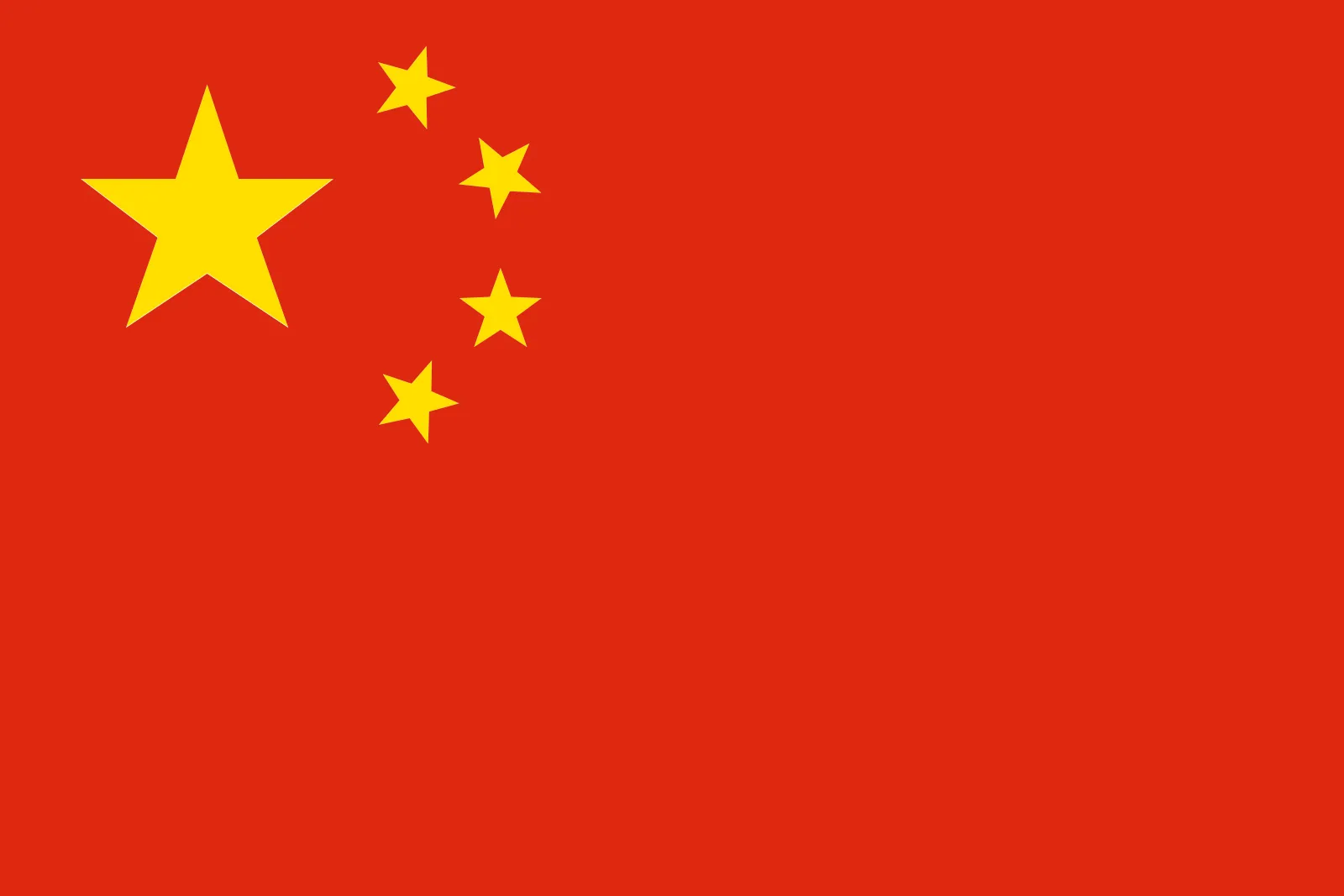 China Logo